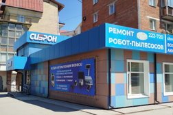 Компания Сиброн, с рейтингом 4 - находится по адресу Иркутск, Красноярская, 35 