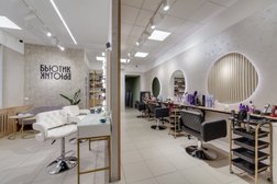 Салон красоты БЬЮТИК, с рейтингом 4.7 - находится по адресу Рязань, Краснорядская улица, 3 