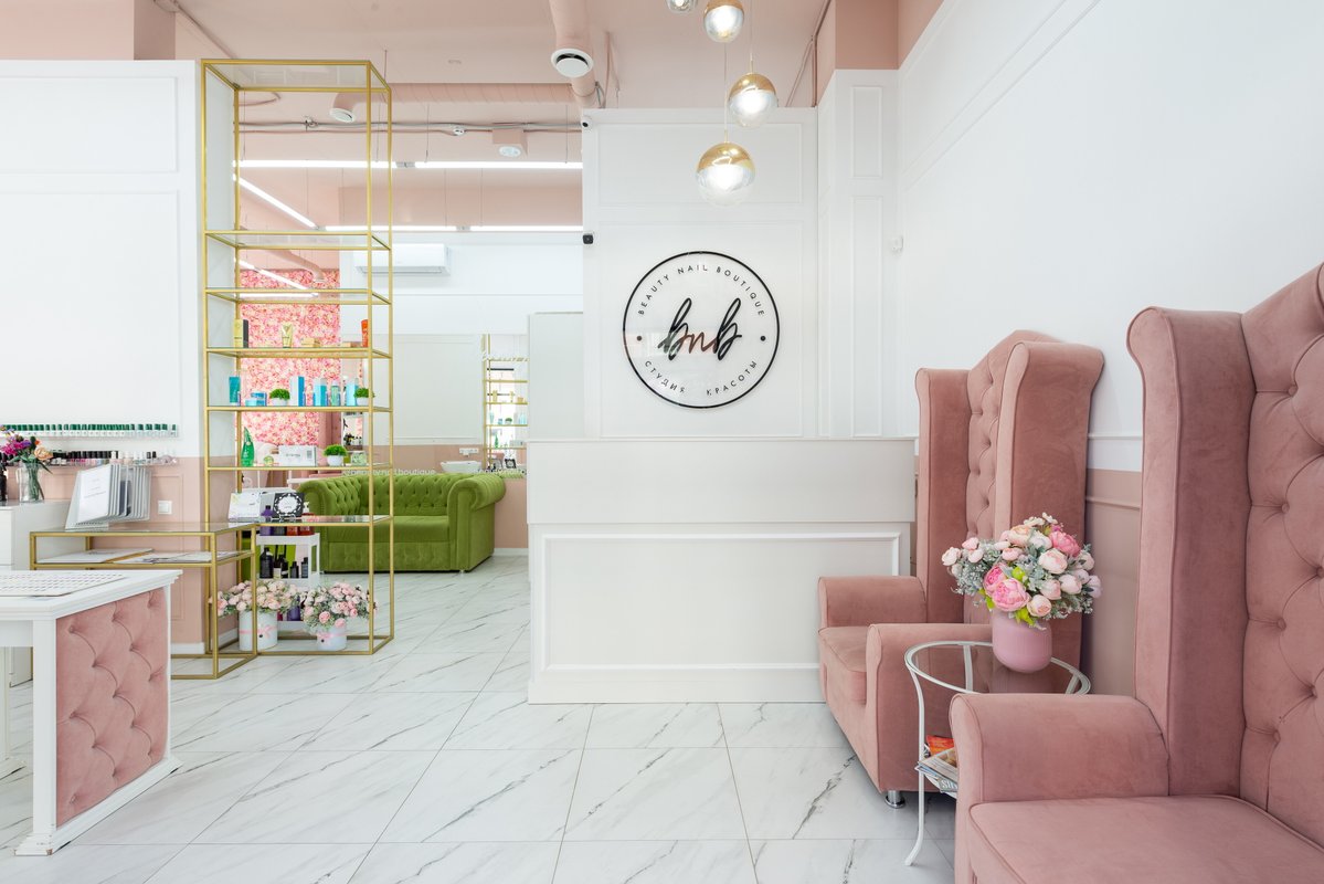 фотография Студии красоты beauty.nail.boutique на метро Ботанический сад