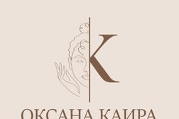 Студия красоты Оксаны Каира, с рейтингом 4.9 - находится по адресу Ростов-на-Дону, микрорайон Северный, проспект Космонавтов, 41Б 