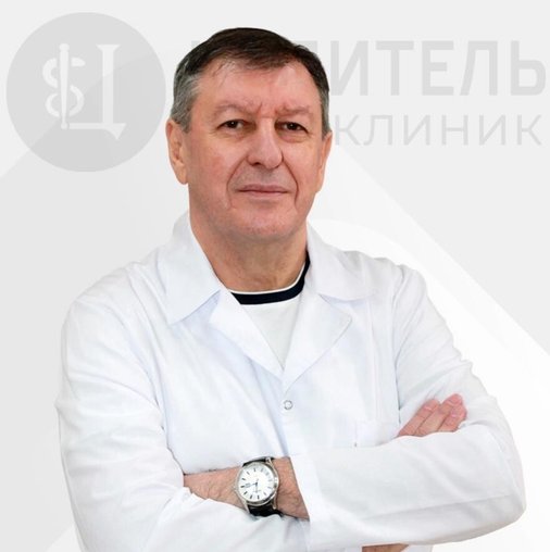 Шамиль Магомедсаидович Рамазанов