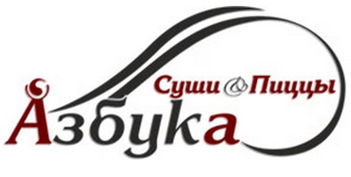 Ооо Алфавит Центр Заказ Учебников Интернет Магазин