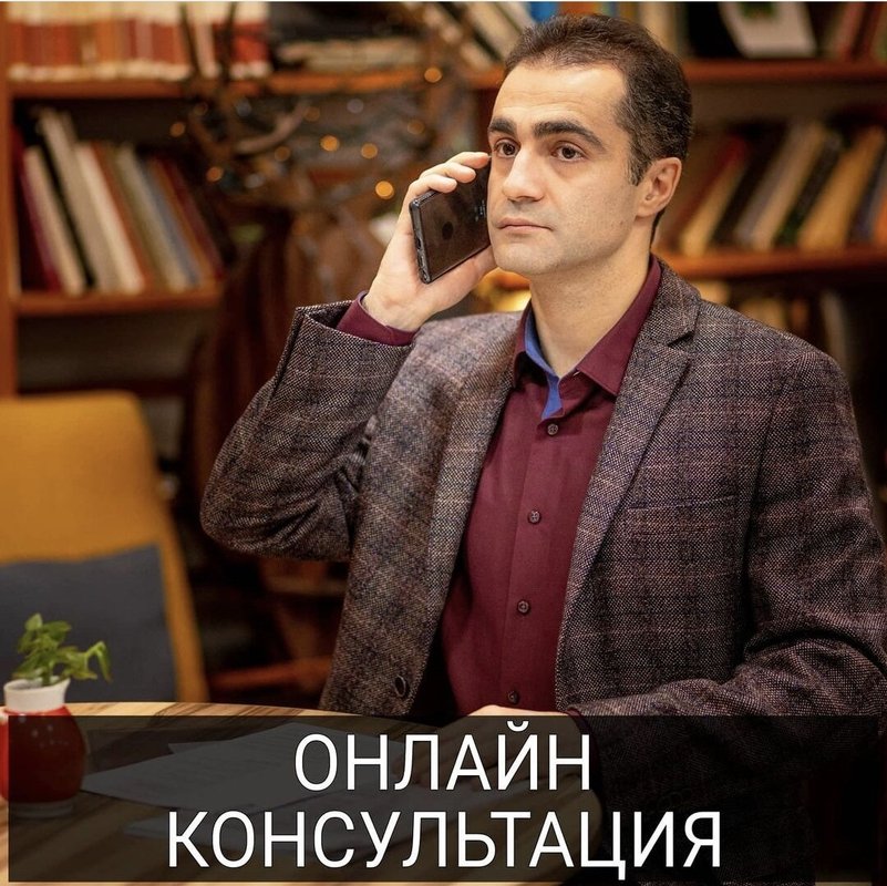 фотография Юридического агентства «ГАРАНТИЯ»