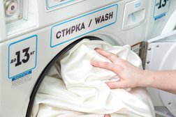 Прачечная самообслуживания СамПрачка, с рейтингом 3.5 - находится по адресу Московская область, Мытищи, улица Селезнёва, 33 