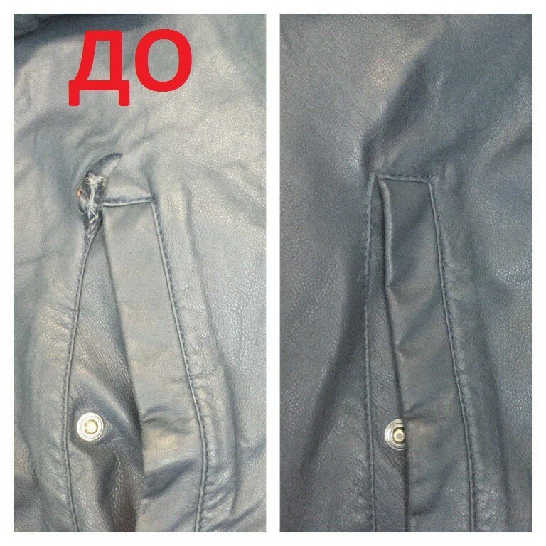 Как сделать заплатку на куртке