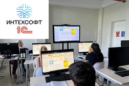 Учебный центр Интех-Софт, с рейтингом 5 - находится по адресу Республика Дагестан, Махачкала, проспект Имама Шамиля, 5 