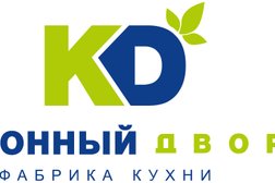 Салон кухонной мебели Кухонный Двор, с рейтингом 3.1 - находится по адресу Мурманск, Кольский проспект, 71 