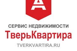 Агентство ТверьКвартира, с рейтингом 4.6 - находится по адресу Тверь, Симеоновская улица, 39 