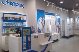 Салон оптики Очкарик, с рейтингом 4 - находится по адресу Москва, Зеленоград, к607 