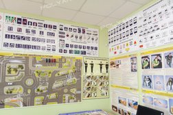 Автошкола Учебный центр, с рейтингом 3.8 - находится по адресу Ярославская область, посёлок Лесная Поляна, 11 
