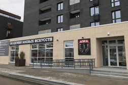 Академия боевых искусств World Fighting, с рейтингом 3.4 - находится по адресу Московская область, пгт Отрадное, Пятницкая улица, 5 