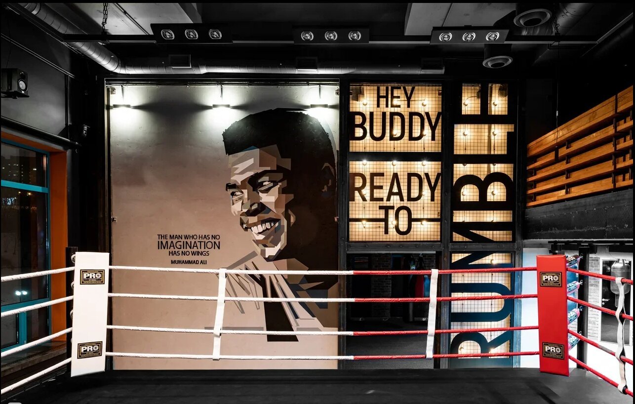Rumble club. Оборудованный боксер. Rumble Club guy PNG.