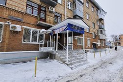 Медицинский центр Косметология №1, с рейтингом 4.9 - находится по адресу Оренбург, Терешковой, 4а 