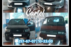 Пункт техосмотра Картель, с рейтингом 5 - находится по адресу Владивосток, Снеговая улица, 2Б 