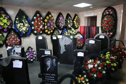Салон ритуальных услуг Вечность, с рейтингом 4.5 - находится по адресу Мурманск, улица Академика Павлова, 23 