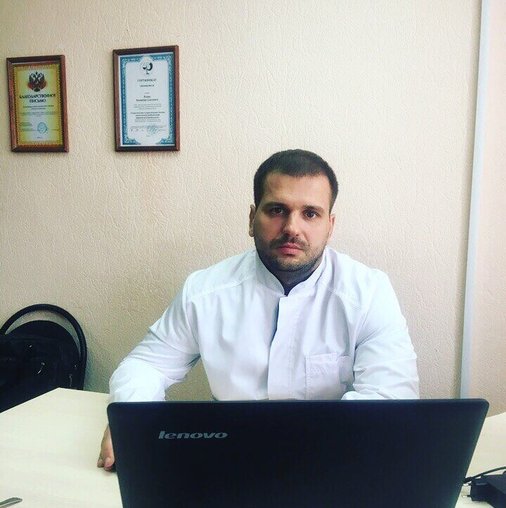 Артем Евгеньевич Рогозин