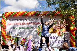 Муниципальный совет, Местная администрация Муниципальное образование округ Сосновское, с рейтингом 3.2 - находится по адресу Санкт-Петербург, улица Есенина, 7 