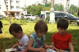 Bambini