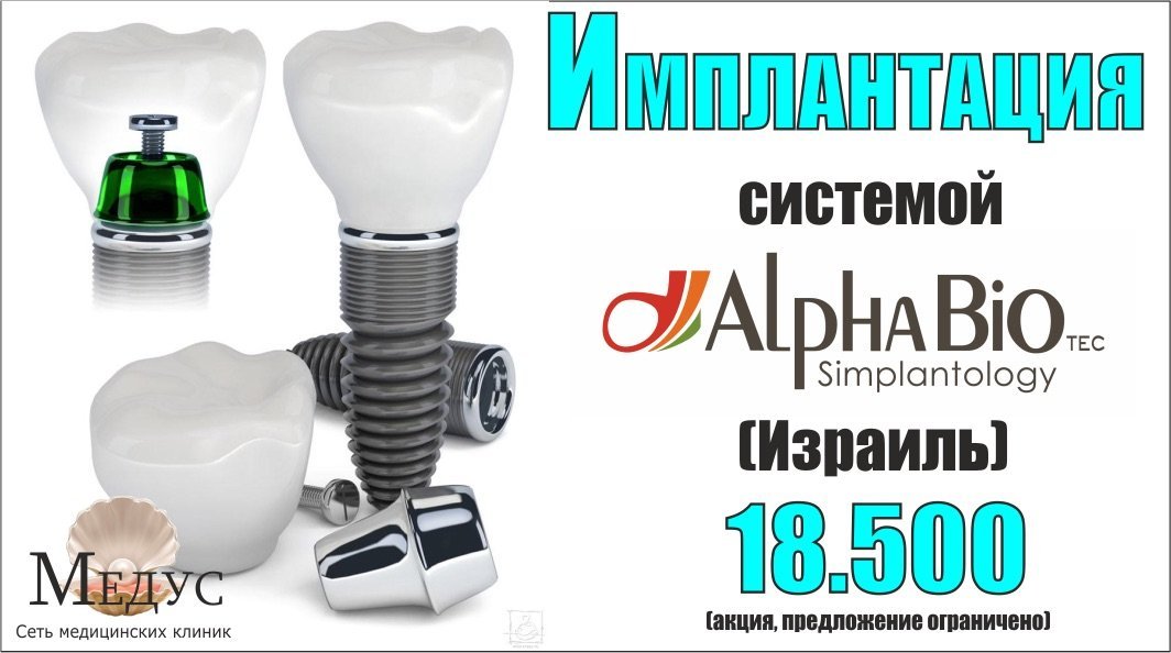 Венев южный медцентр. Медус южный телефон. Медус венев южный 69 телефон. Медус южный телефон. Медус венев.