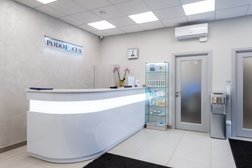 Центр подологии №1 PodoFocus, с рейтингом 4.9 - находится по адресу Москва, Мироновская улица, 9/28 