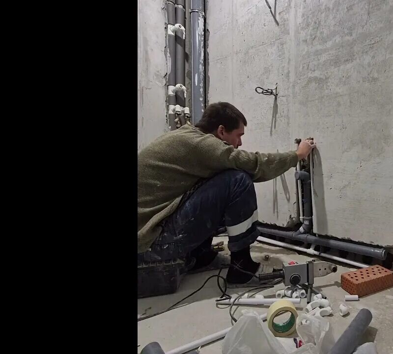 Ремсантех