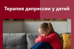 Научно-практический реабилитационный центр Надежда, с рейтингом 2.5 - находится по адресу Иркутск, Байкальская улица, 290а 