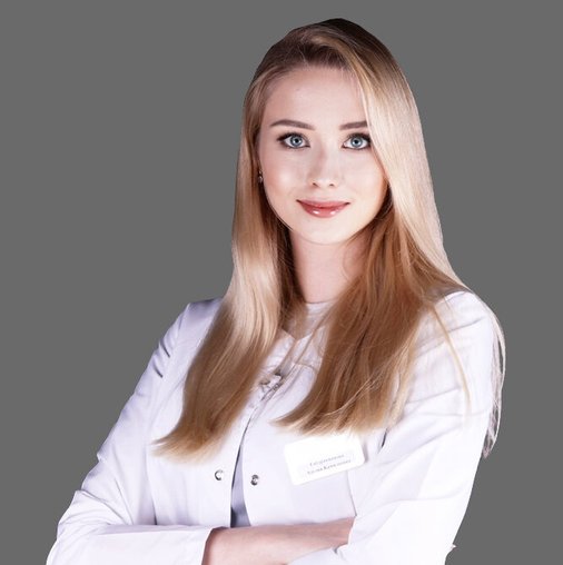 Аделия Камильевна Габдрахманова