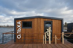 Философия бани, с рейтингом 4.9 - находится по адресу Иркутск, Старо-Кузьмихинская, 37/2Б 