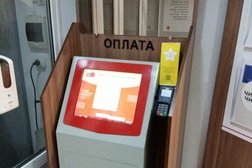 Экспресс-парикмахерская Чио чио, с рейтингом 3.5 - находится по адресу Белгородская область, Новый Оскол, Центральная площадь, 1 