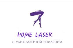 Home laser, с рейтингом 4.6 - находится по адресу Санкт-Петербург, проспект Ветеранов, 171к5 