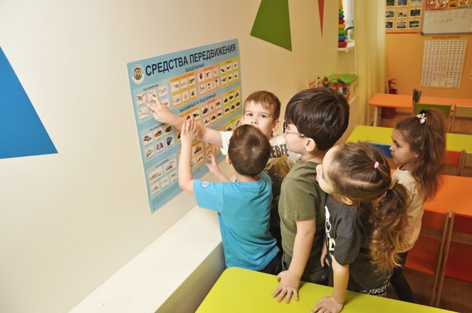 detskij sad super kids na metro cska