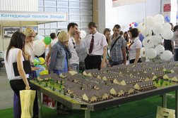 Прокатная компания Ивент Рентал, с рейтингом 3 - находится по адресу Краснодар, улица 6-я линия Поймы реки Кубань, 85 