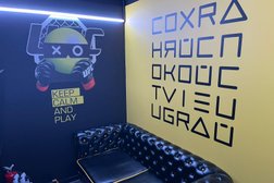 Киберспортивный клуб COLIZEUM, с рейтингом 4.7 - находится по адресу Москва, улица Щипок, 2 