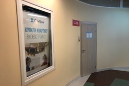 Ситипроф