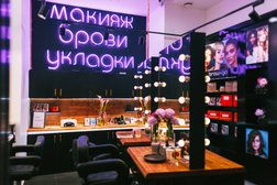 Студия дизайна бровей Brow & Go, с рейтингом 5 - находится по адресу Московская область, Красногорск, Международная, 12 