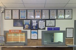 Актив Ломбард