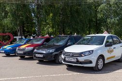 Академия вождения Золотой руль, с рейтингом 4.3 - находится по адресу Республика Башкортостан, Туймазы, улица Луначарского, 31 