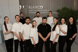 Стоматологическая клиника Blanco, с рейтингом 4.9 - находится по адресу Санкт-Петербург, Среднерогатская улица, 13 к1 ст1 
