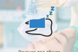 Стоматологическая клиника Улыбка, с рейтингом 2.1 - находится по адресу Приморский край, Находка, Ленинская, 2а к2 