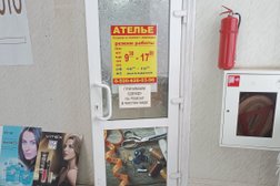 Мастерская по ремонту одежды на улице Фурманова в Киржаче, с рейтингом 4.4 - находится по адресу Владимирская область, Киржач, Фурманова улица, 53 