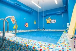 Детский бассейн Аквастар, с рейтингом 4.9 - находится по адресу Санкт-Петербург, аллея Евгения Шварца, 12 к2 ст1 
