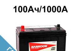 Аккумуляторный цех Battery workshop DC, с рейтингом 3 - находится по адресу Алматы, Ярославская улица, 21А 