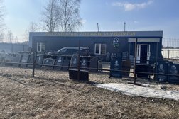 Ритуальная компания Аид, с рейтингом 4 - находится по адресу Смоленская область, д. Ракитня-2, Дорожная улица, 22 