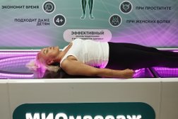 Оздоровительный центр косметологии и СПА, массажа, коррекции и вытяжения спины "СПИНА", с рейтингом 5 - находится по адресу Московская область, Раменское, Красноармейская улица, 4А 