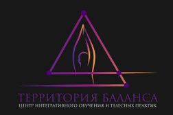 Оздоровительный центр Территория Баланса, с рейтингом 4.9 - находится по адресу Москва, Совхозная улица, 8Б 