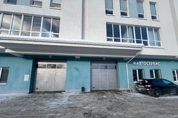 Автосервис AziaAvto116, с рейтингом 4 - находится по адресу Республика Татарстан, Казань, улица Энгельса, 15 