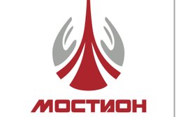 Компания Мостион, с рейтингом 4.7 - находится по адресу Нижегородская область, Приокский район, 603152, улица Кащенко 