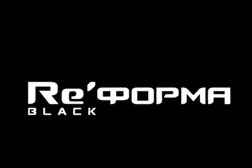 Фитнес-центр Re`Форма Black, с рейтингом  - находится по адресу Тамбов, Советская улица, 99а 