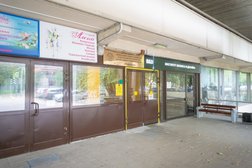 Студия Алёна, с рейтингом 2.7 - находится по адресу Москва, Протопоповский переулок, 9 ст1 