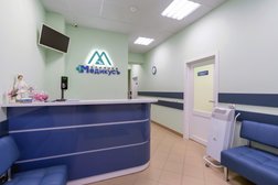 Медицинская клиника Медикусъ, с рейтингом 4 - находится по адресу Тамбов, Советская улица, 190а к1 